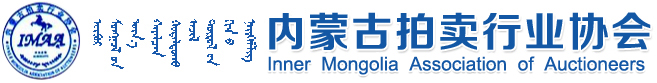 常州市先正化工有限公司