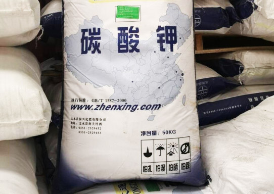 離子交換法生產(chǎn)碳酸鉀的技術(shù)改進(jìn)？